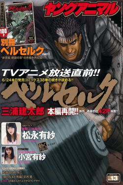 金瓶梅电影完整版百度影音
